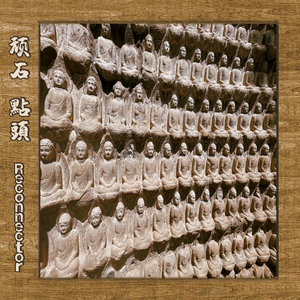 色玖玖综合视频在线播放
