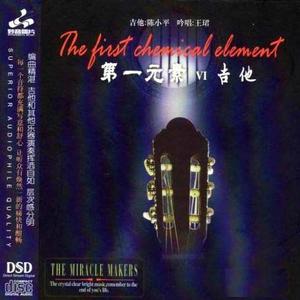 色玖玖综合视频在线播放
