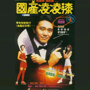 色玖玖综合视频在线播放
