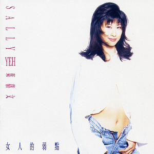 色玖玖综合视频在线播放
