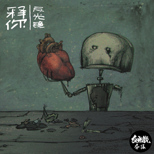 色玖玖综合视频在线播放
