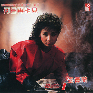 色玖玖综合视频在线播放
