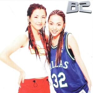 色玖玖综合视频在线播放
