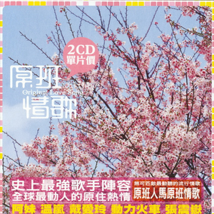 色玖玖综合视频在线播放
