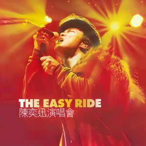 色玖玖综合视频在线播放
