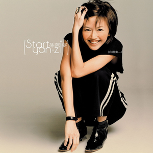 色玖玖综合视频在线播放
