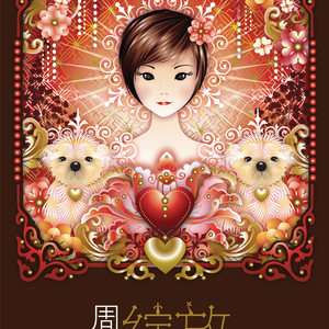 色玖玖综合视频在线播放
