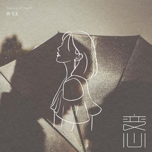 色玖玖综合视频在线播放
