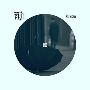 色玖玖综合视频在线播放
