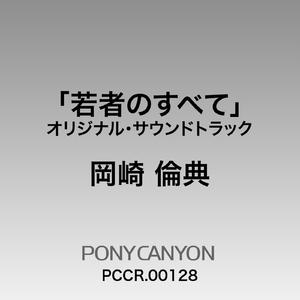 色玖玖综合视频在线播放
