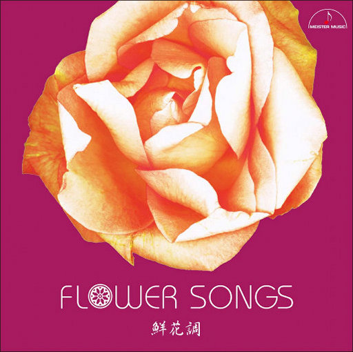 色玖玖综合视频在线播放
