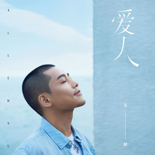 色玖玖综合视频在线播放
